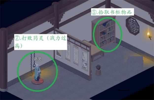 《江湖悠悠》金阙阁通关攻略