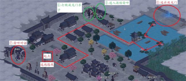 《江湖悠悠》雾罩此江第五关通关攻略