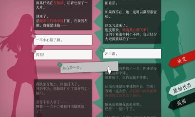 will美好世界 V1.6.3 安卓版