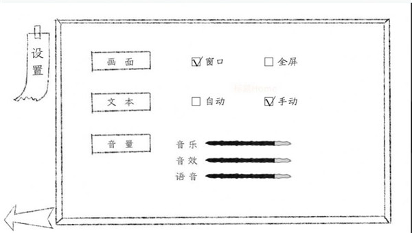 十月怪谈 V1.0 安卓版