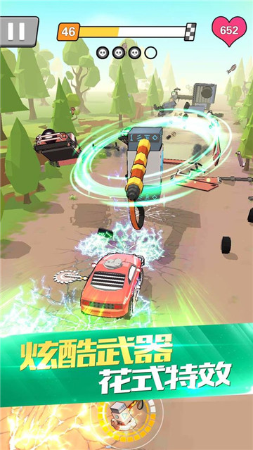 热血飞车 V1.0.5 安卓版