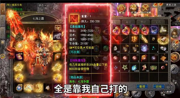 梦幻来了 V1.0.8 安卓版