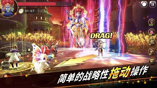 守护者之魂 V1.2.8.3 安卓版