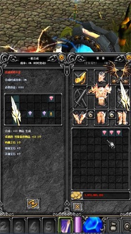 卓越圣天使 V1.3.143 安卓版