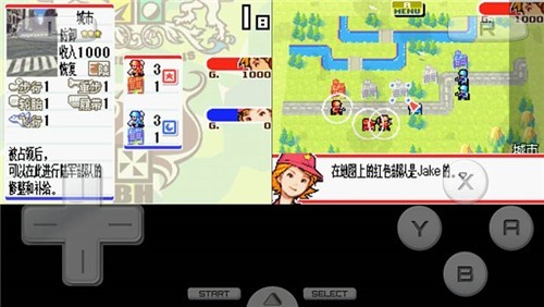 高级战争3 V1.6.2 安卓版