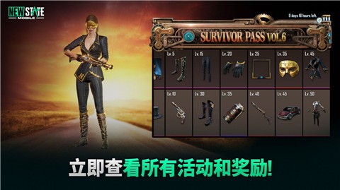 狙击手未来之役 V1.7.2 安卓版