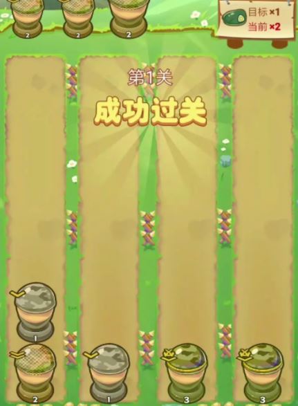 士兵突突突 V1.0.2.5 安卓版