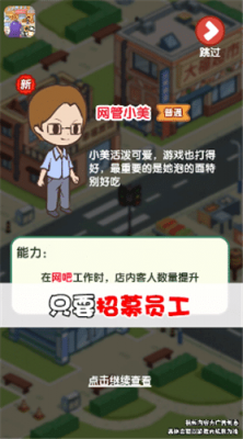 小城幸福生活 V1.0.1 安卓版