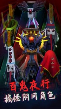 午夜狂欢 V1.0.2 安卓版