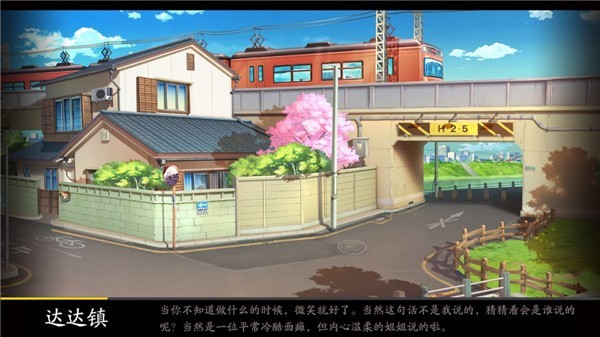 战斗法则 V1.0.88 安卓版