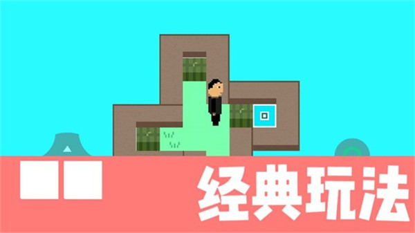 瓜摊营救 V0.3.7 安卓版