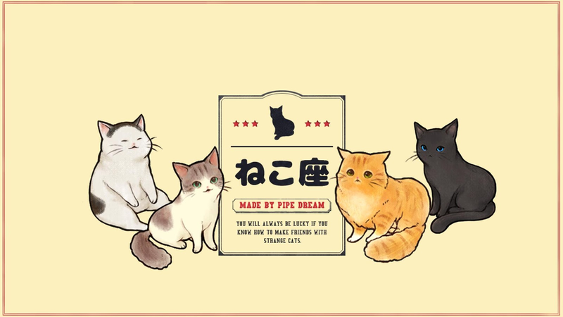 猫咪天堂 V1.0 安卓版