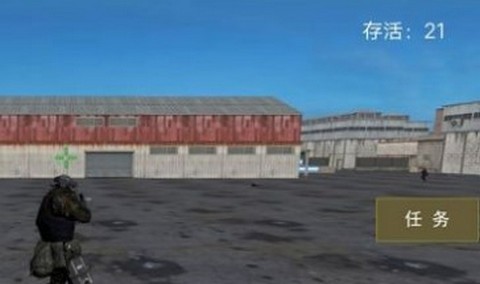 全民火线突击HD V1.0.0 安卓版