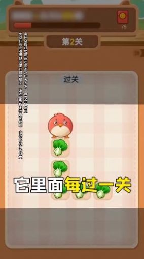 我连的贼快 V1.1.1.2 安卓版