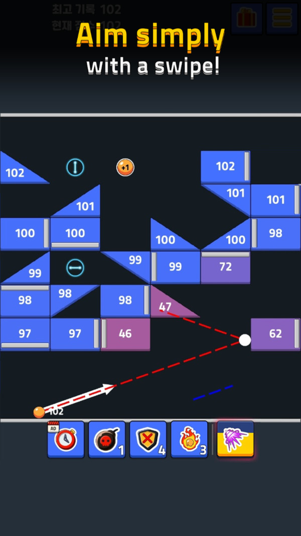 滑动碎砖机2 V1.0.9 安卓版