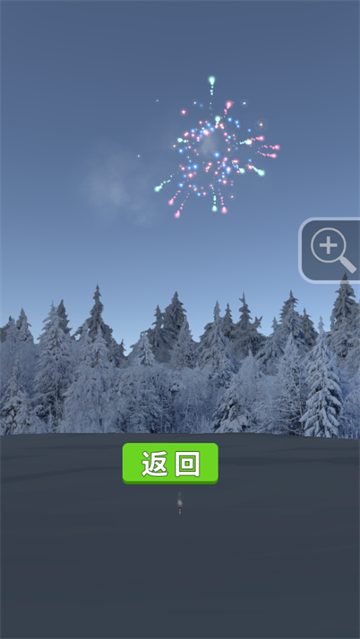 烟花模拟器 V1.0.1 安卓版