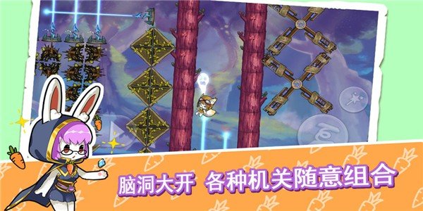 幻境制造虚构 V1.1.15 安卓版