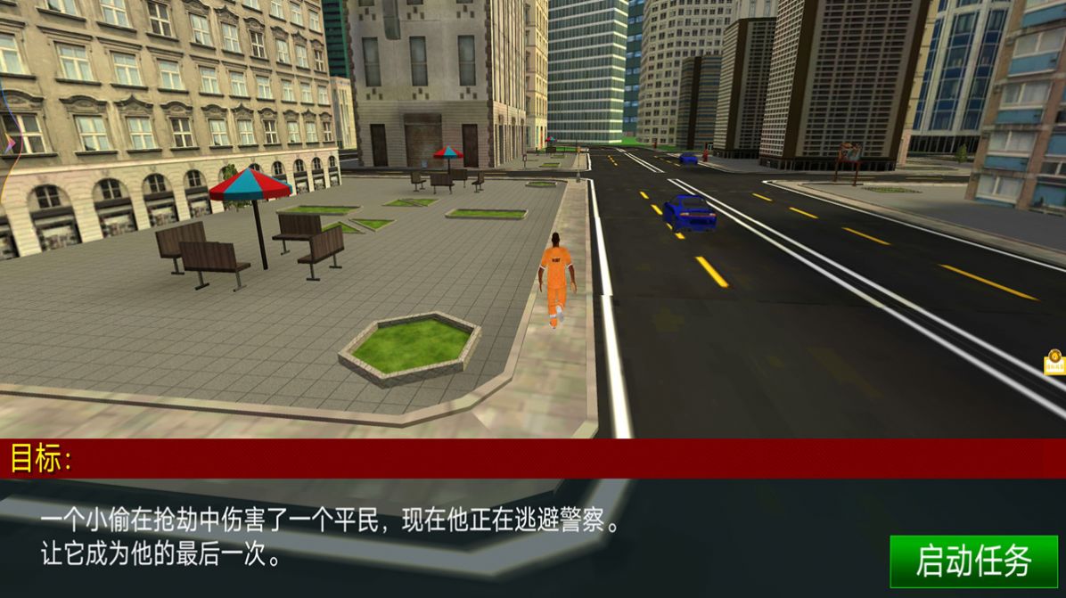 全力出击战争模拟 V1.3.1 完整版