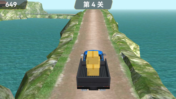 模拟开货车 V2.6.3 免费版