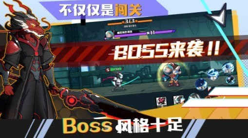 动物斗僵尸 V1.0.0 安卓版