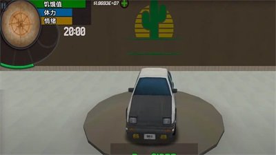 洛圣都飞车 V1.0.06.16 安卓版