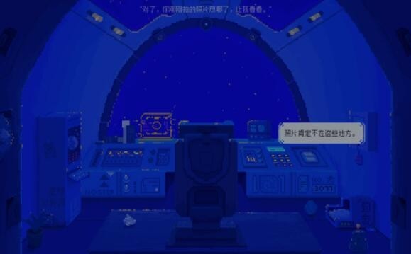 夜莺号的记忆 V1.0.4 欧皇版