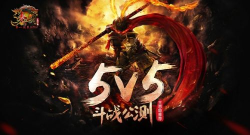 幻想梦三国 V1.9 疯狂版