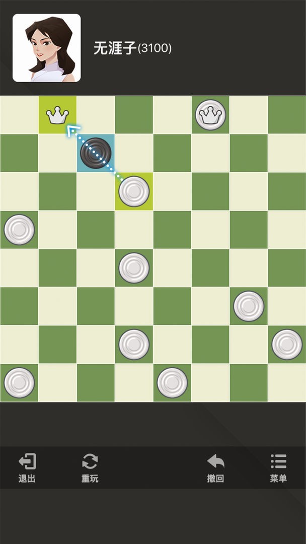 国际跳棋app V1.00 安卓版