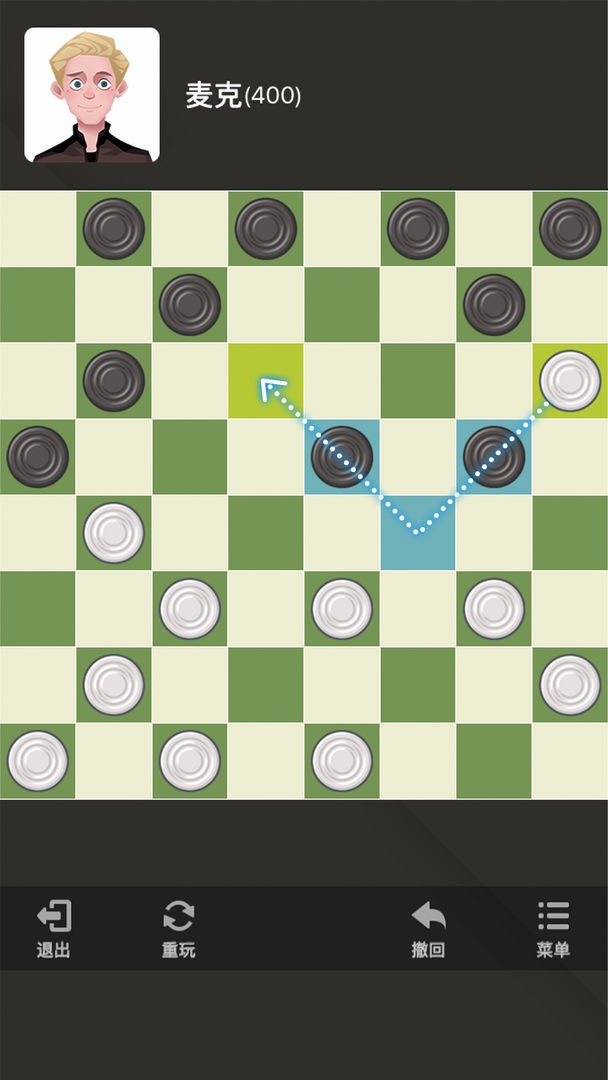 国际跳棋app V1.00 安卓版