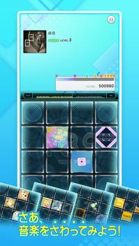 jubeat V3.9.11 安卓版