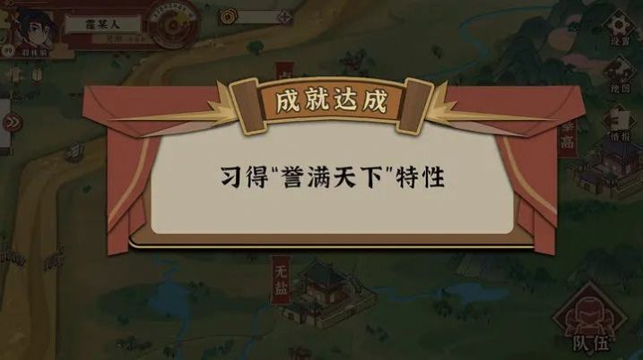 代号HS官方正版