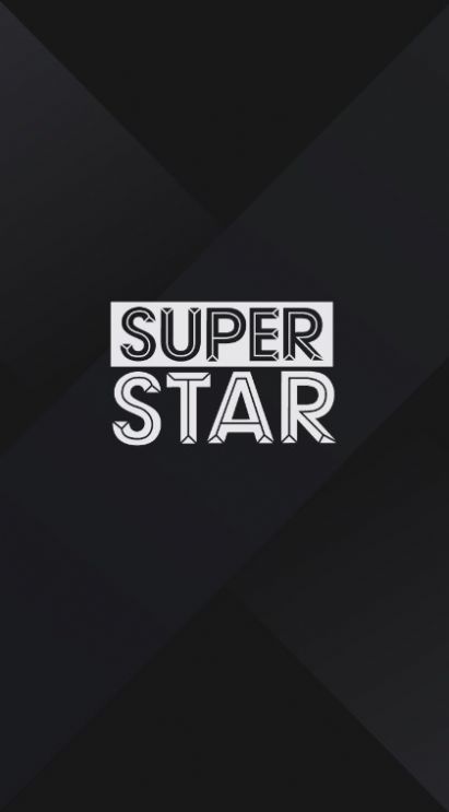 SuperStar X中文手机版