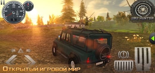 SUV UAZ HUNTER中文手机版