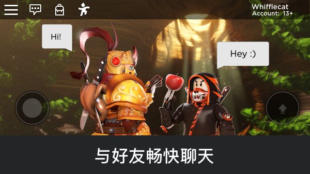 roblox马桶人收集模拟器手机版中文版