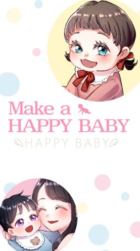 Make a hy baby最新版