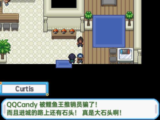 精灵宝可梦Pokemon Syvin同人游戏