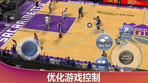 nba2k20豪华版免费版