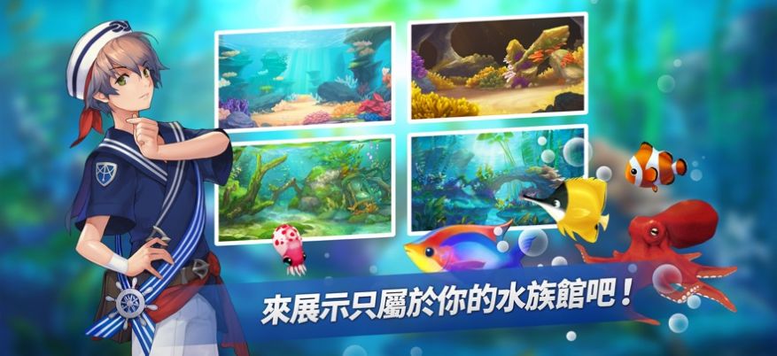 FISH ISLAND REVIVE官方中文版