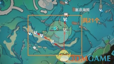 原神原海异种讨伐路线是什么 原海异种分布图一览图3