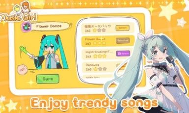 魔法音乐少女官方中文版