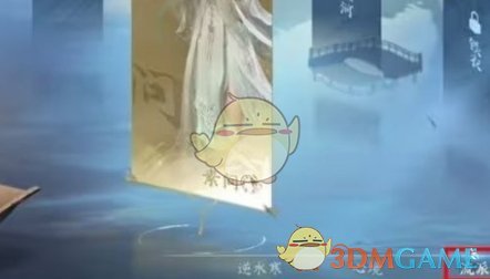 逆水寒手游何妨同醉怎么做 何妨同醉任务攻略一览图3