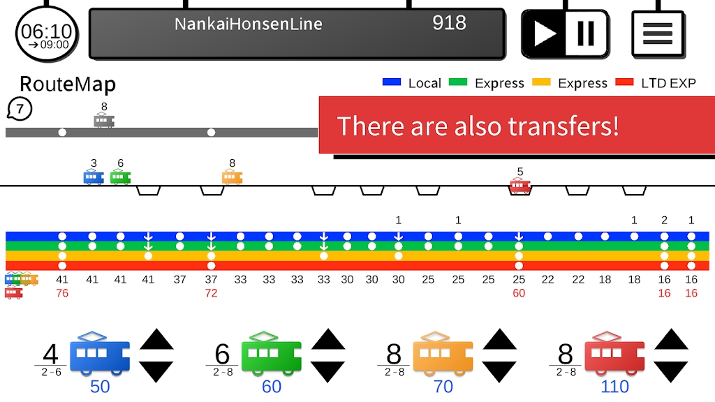 东京电车2图3