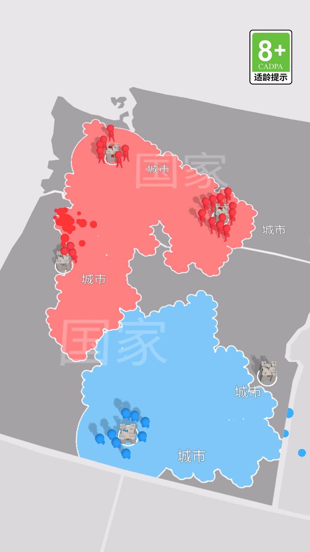 冰火人大乱斗安卓版图1