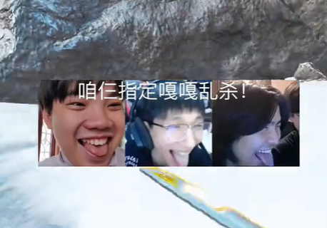 apexCAR子弹含义介绍图2