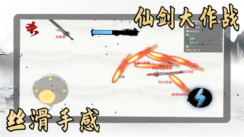 我是功夫大师最新版