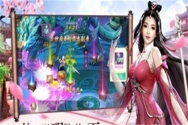 诛魔七剑手机版图3