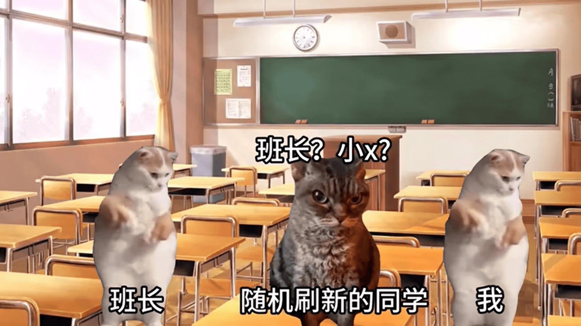 恐怖猫猫惊魂安卓版图3