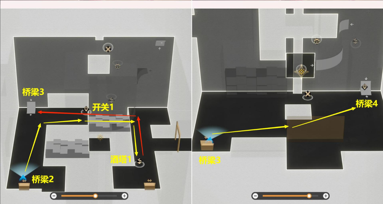 崩坏星穹铁道双重赔偿任务流程攻略图6