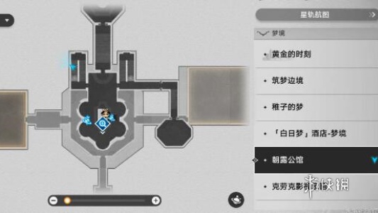 崩坏星穹铁道朝露公馆王下一桶在哪 崩坏星穹铁道朝露公馆王下一桶位置一览图1