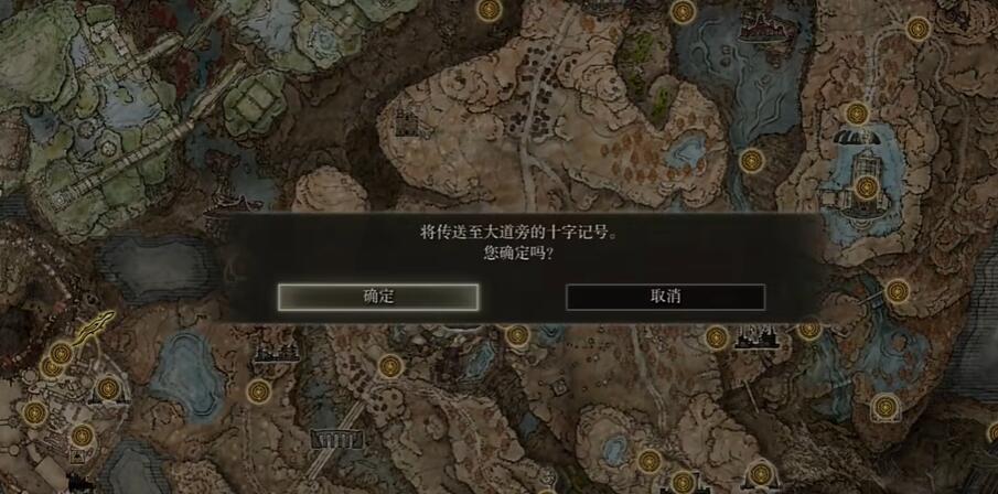 艾尔登法环DLC全NPC支线攻略图1